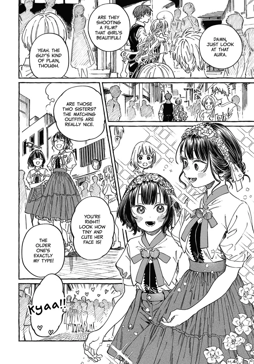 Boku no Suki na Hito ga Suki na Hito Chapter 22 - Page 3