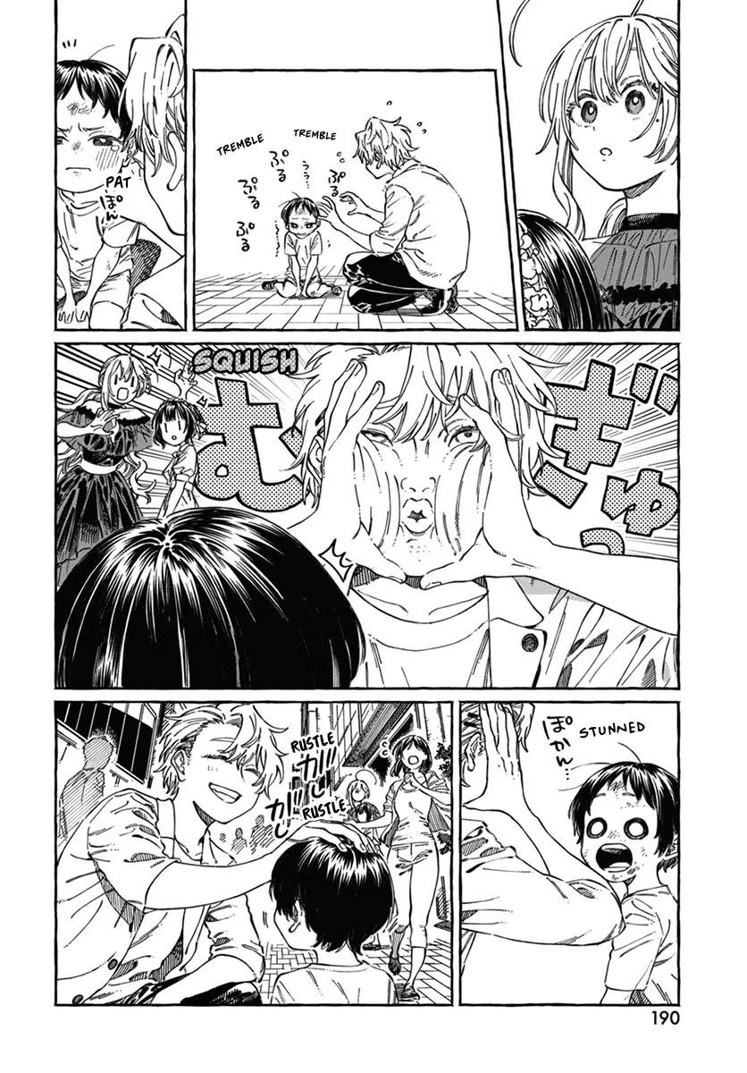 Boku no Suki na Hito ga Suki na Hito Chapter 22 - Page 23