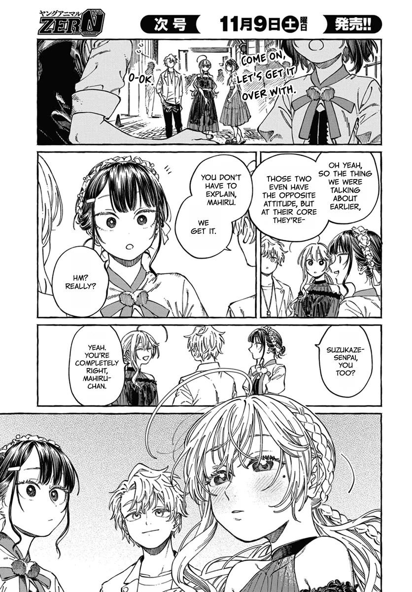 Boku no Suki na Hito ga Suki na Hito Chapter 22 - Page 27