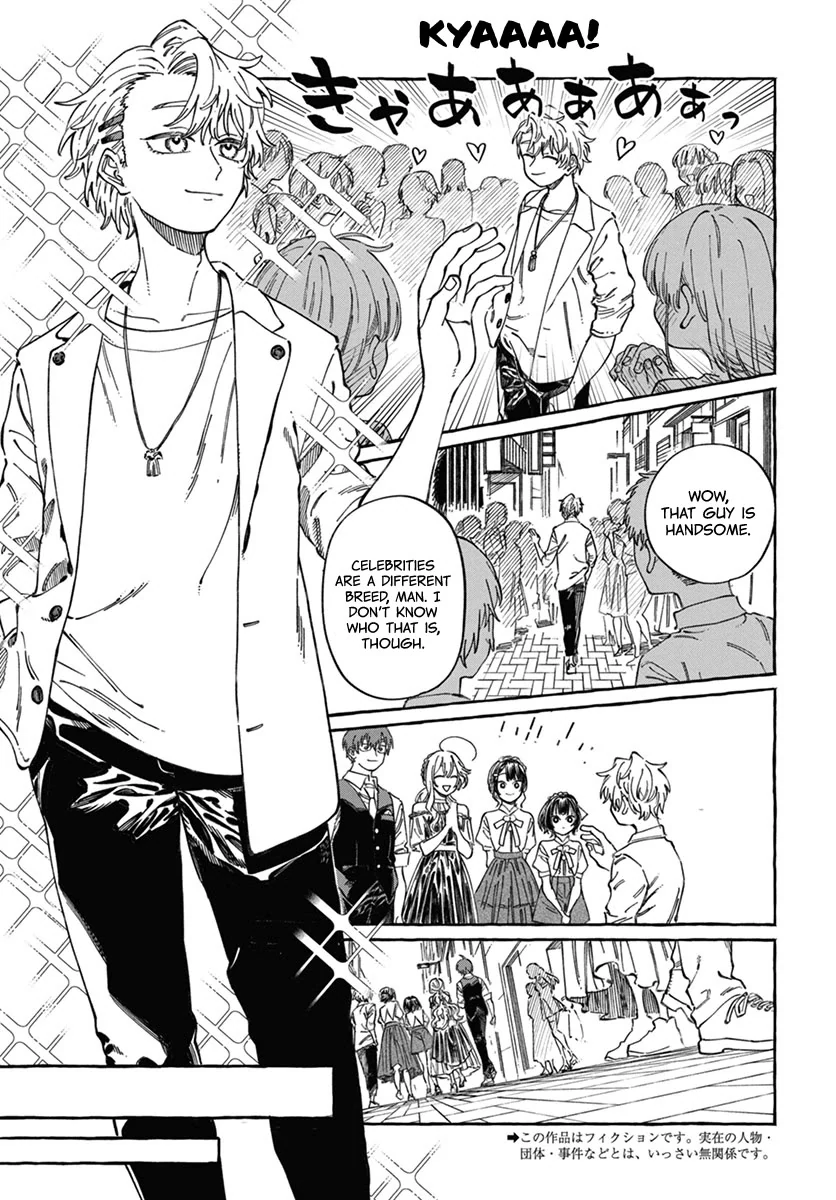 Boku no Suki na Hito ga Suki na Hito Chapter 22 - Page 4