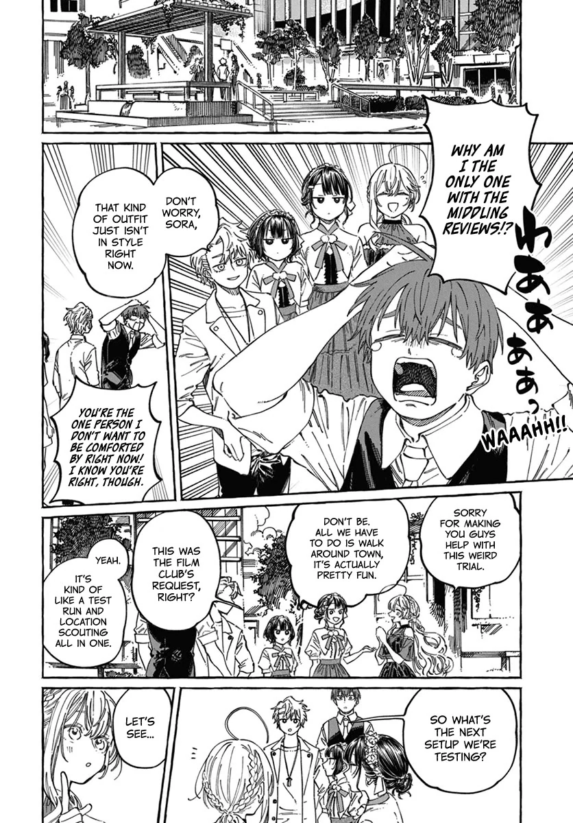 Boku no Suki na Hito ga Suki na Hito Chapter 22 - Page 5