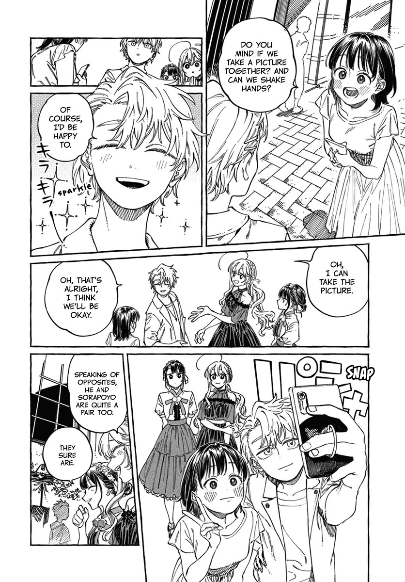 Boku no Suki na Hito ga Suki na Hito Chapter 22 - Page 9