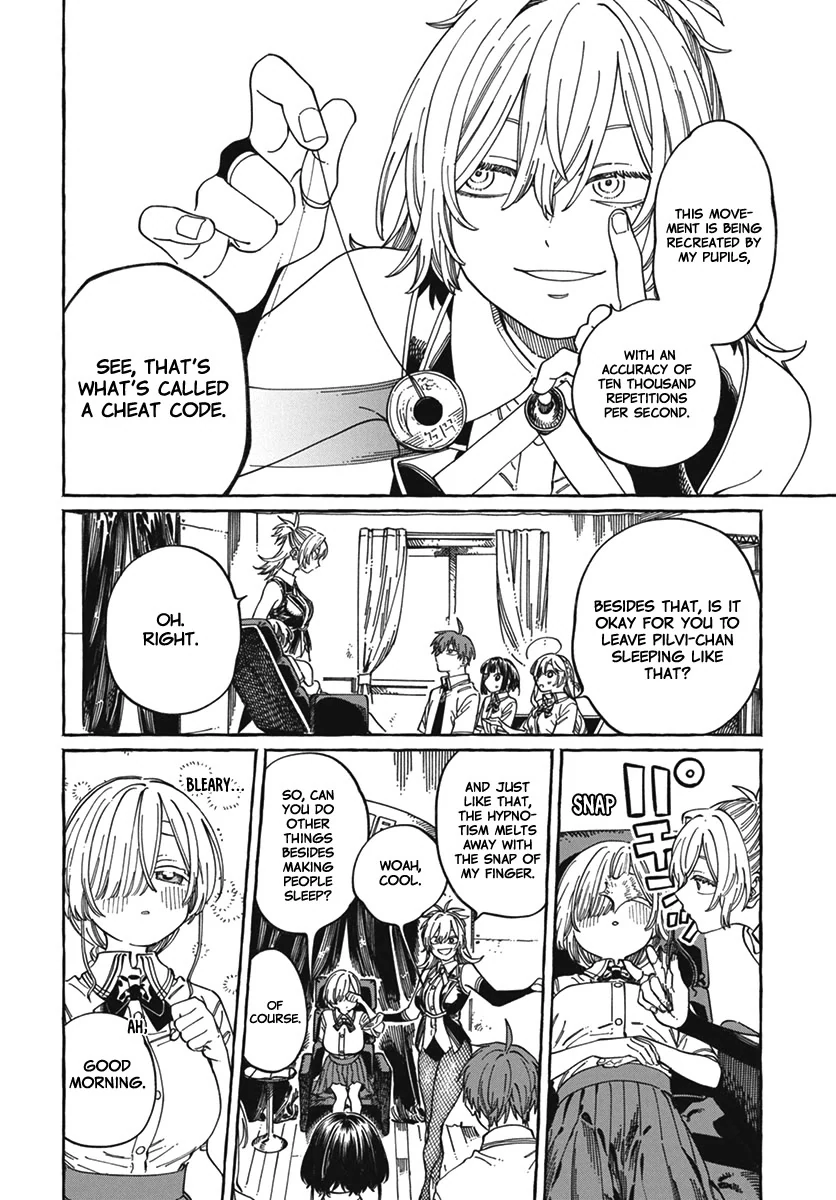 Boku no Suki na Hito ga Suki na Hito Chapter 23 - Page 11