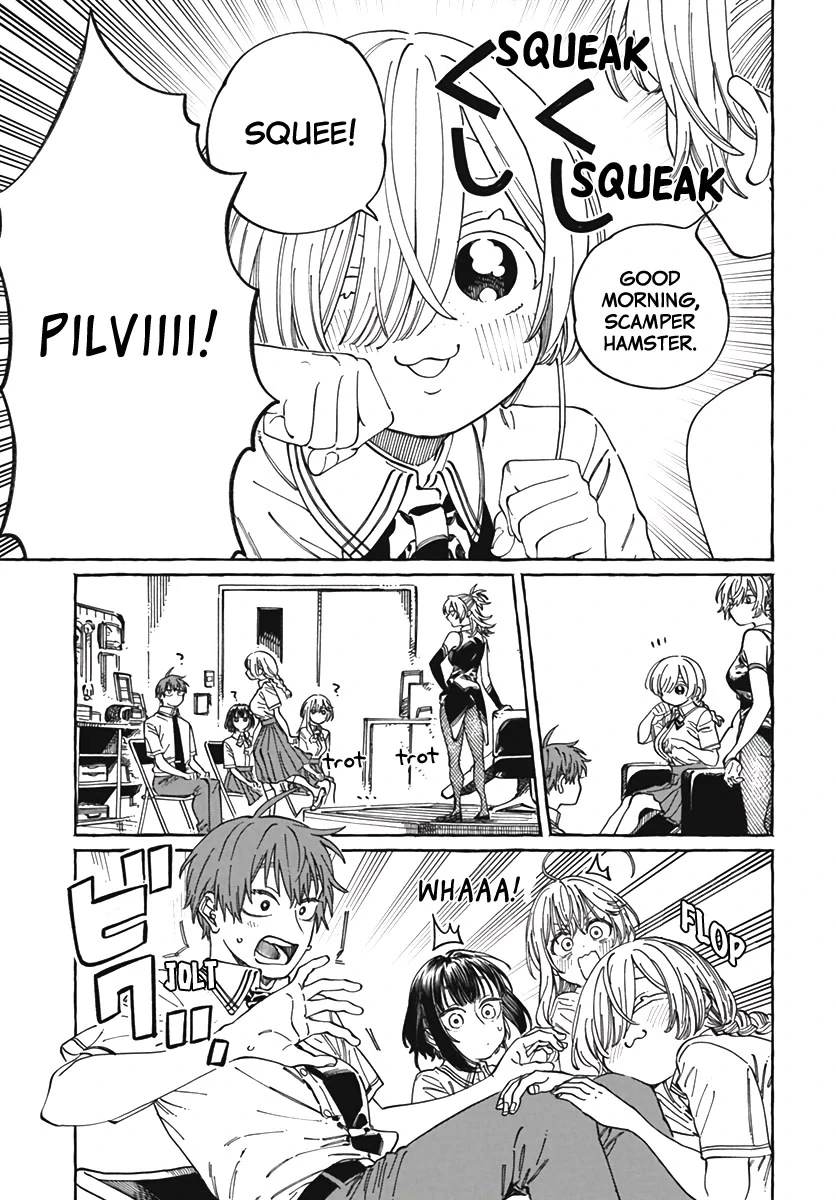 Boku no Suki na Hito ga Suki na Hito Chapter 23 - Page 12