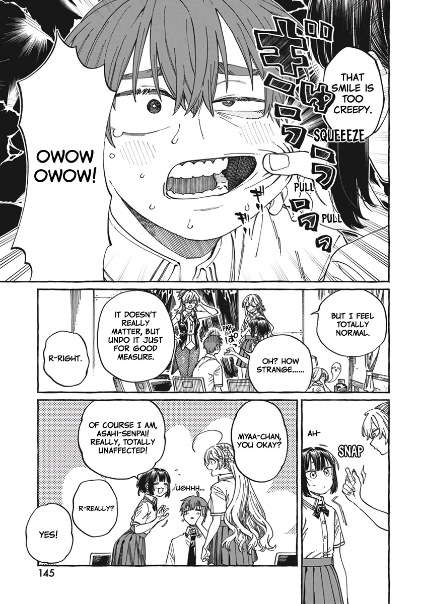 Boku no Suki na Hito ga Suki na Hito Chapter 23 - Page 18