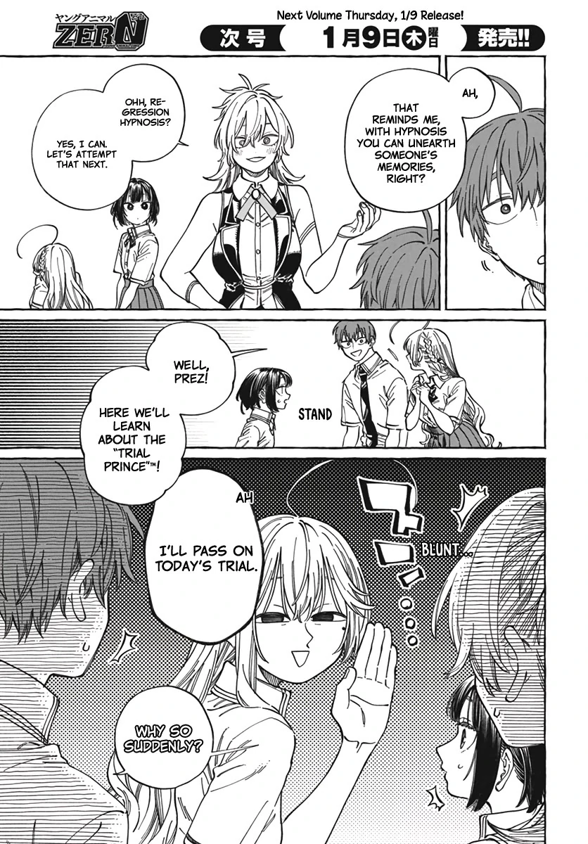 Boku no Suki na Hito ga Suki na Hito Chapter 23 - Page 20
