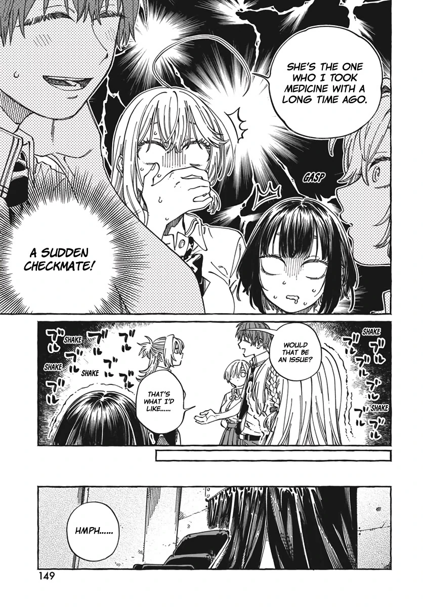 Boku no Suki na Hito ga Suki na Hito Chapter 23 - Page 22