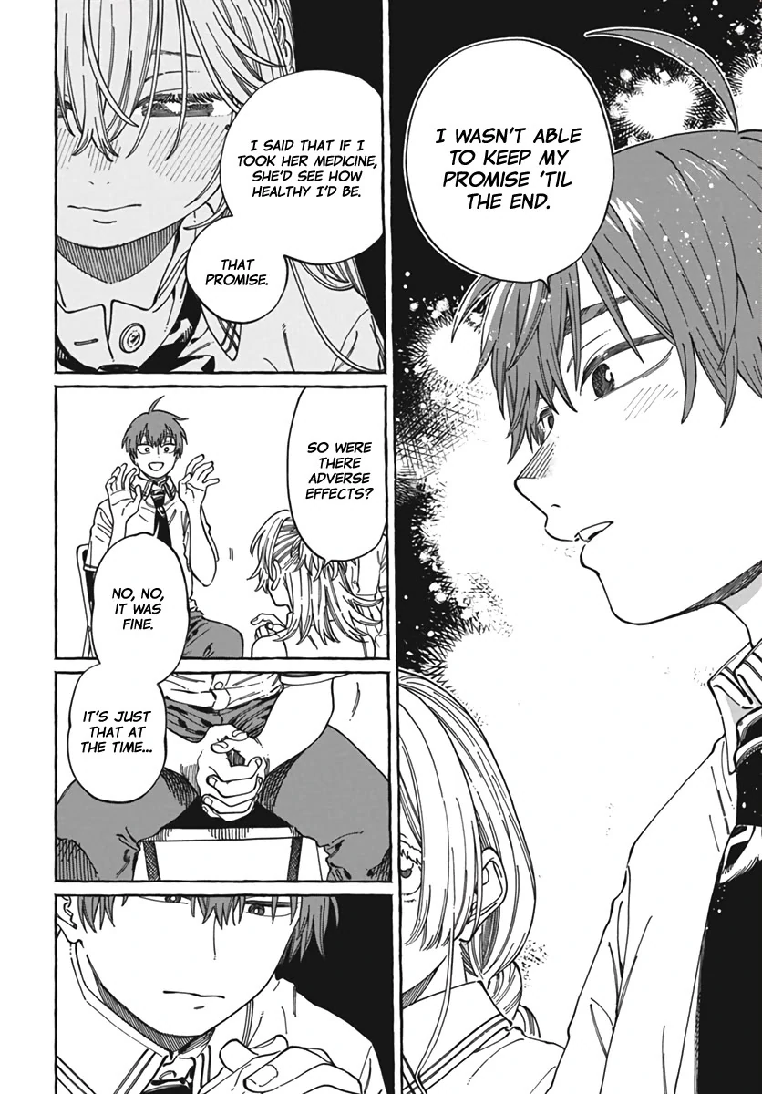 Boku no Suki na Hito ga Suki na Hito Chapter 23 - Page 25