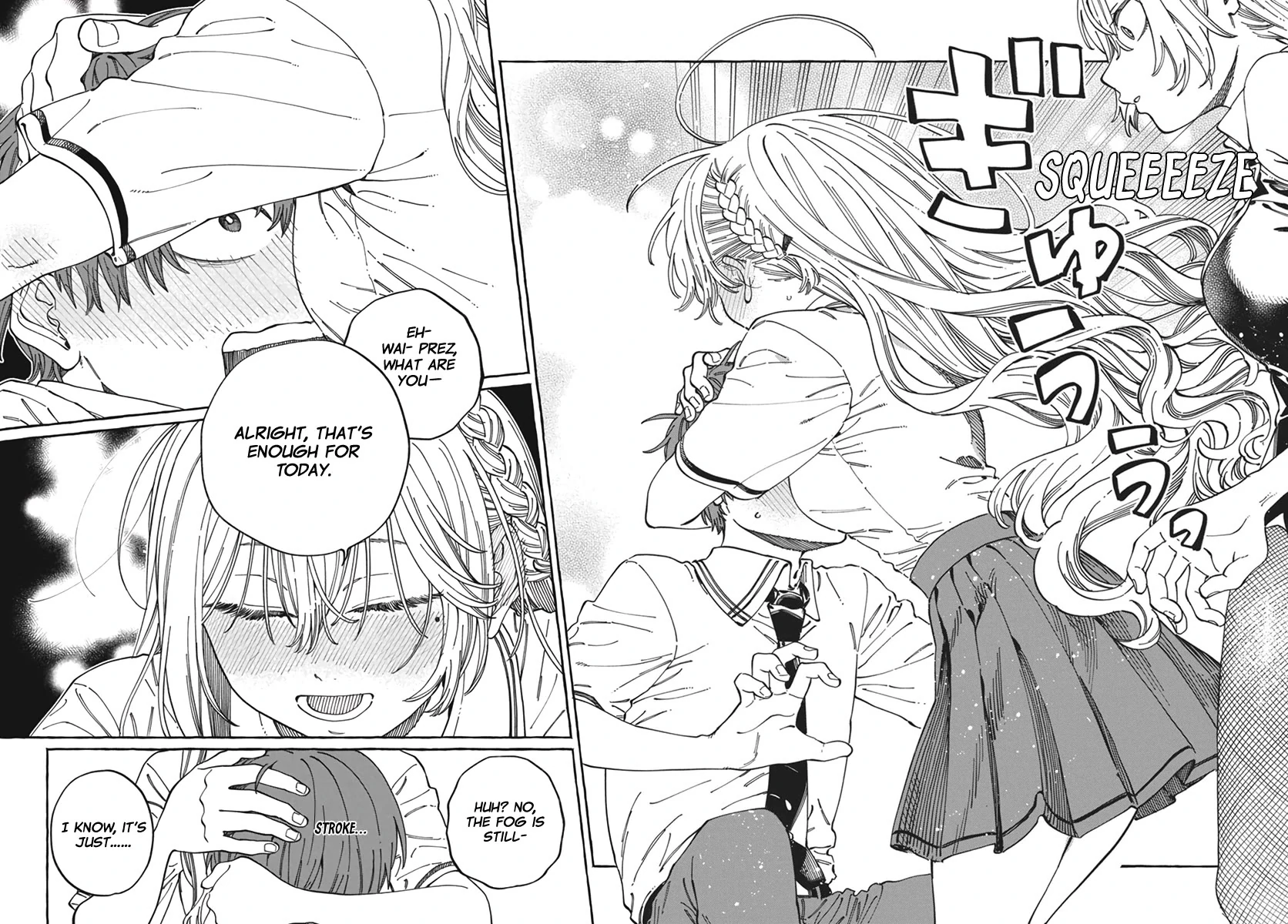 Boku no Suki na Hito ga Suki na Hito Chapter 23 - Page 29