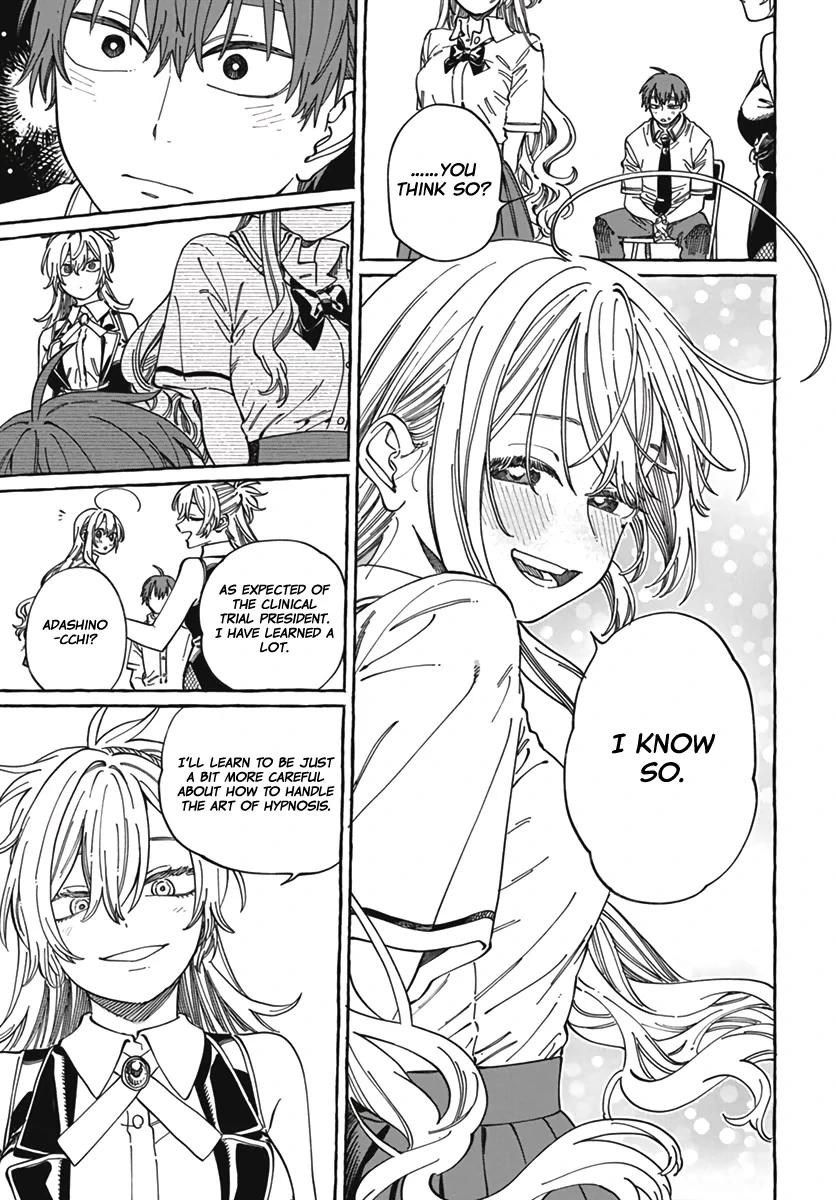 Boku no Suki na Hito ga Suki na Hito Chapter 23 - Page 31