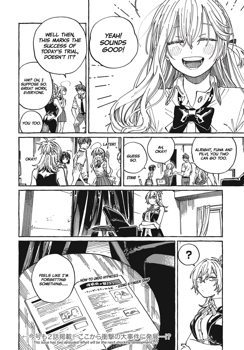Boku no Suki na Hito ga Suki na Hito Chapter 23 - Page 32