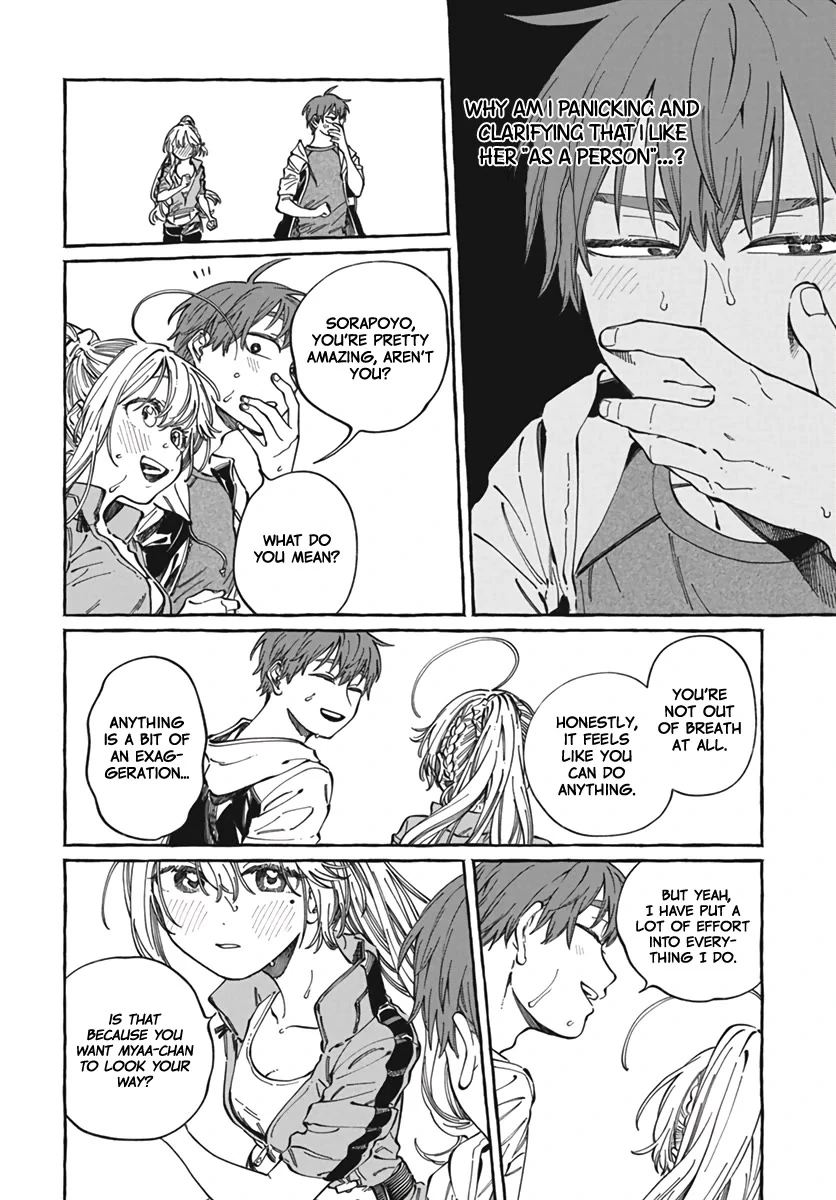Boku no Suki na Hito ga Suki na Hito Chapter 24 - Page 11