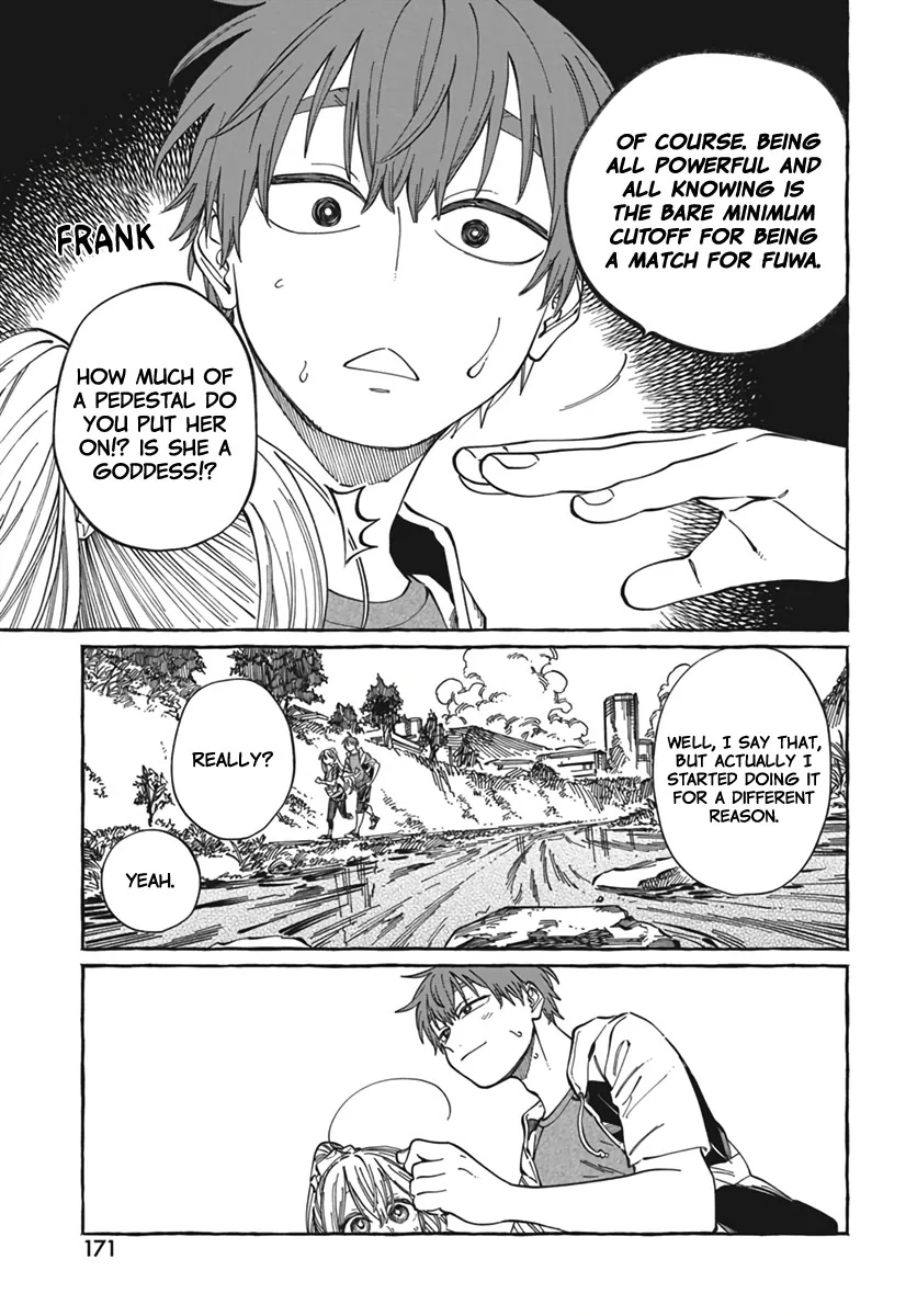 Boku no Suki na Hito ga Suki na Hito Chapter 24 - Page 12