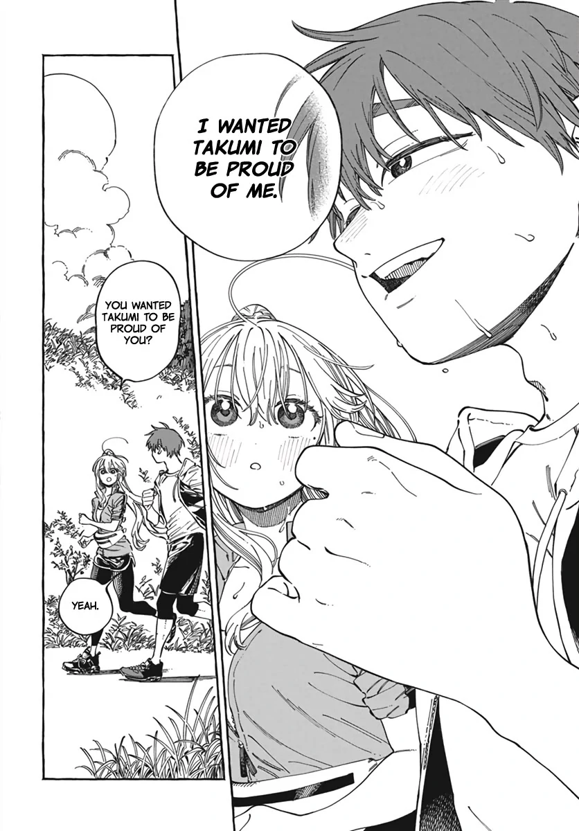 Boku no Suki na Hito ga Suki na Hito Chapter 24 - Page 13