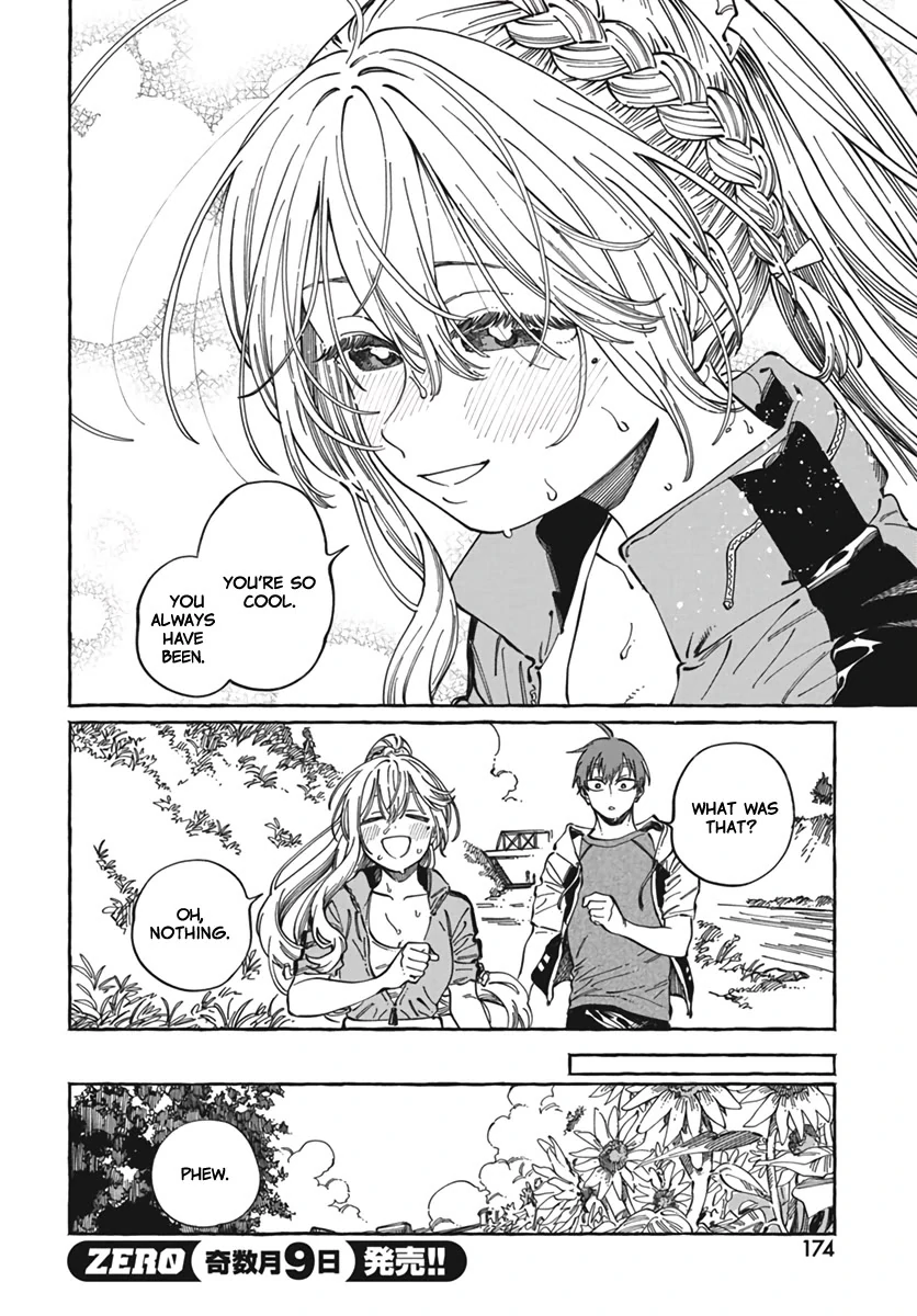 Boku no Suki na Hito ga Suki na Hito Chapter 24 - Page 15