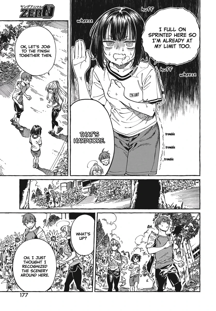 Boku no Suki na Hito ga Suki na Hito Chapter 24 - Page 18