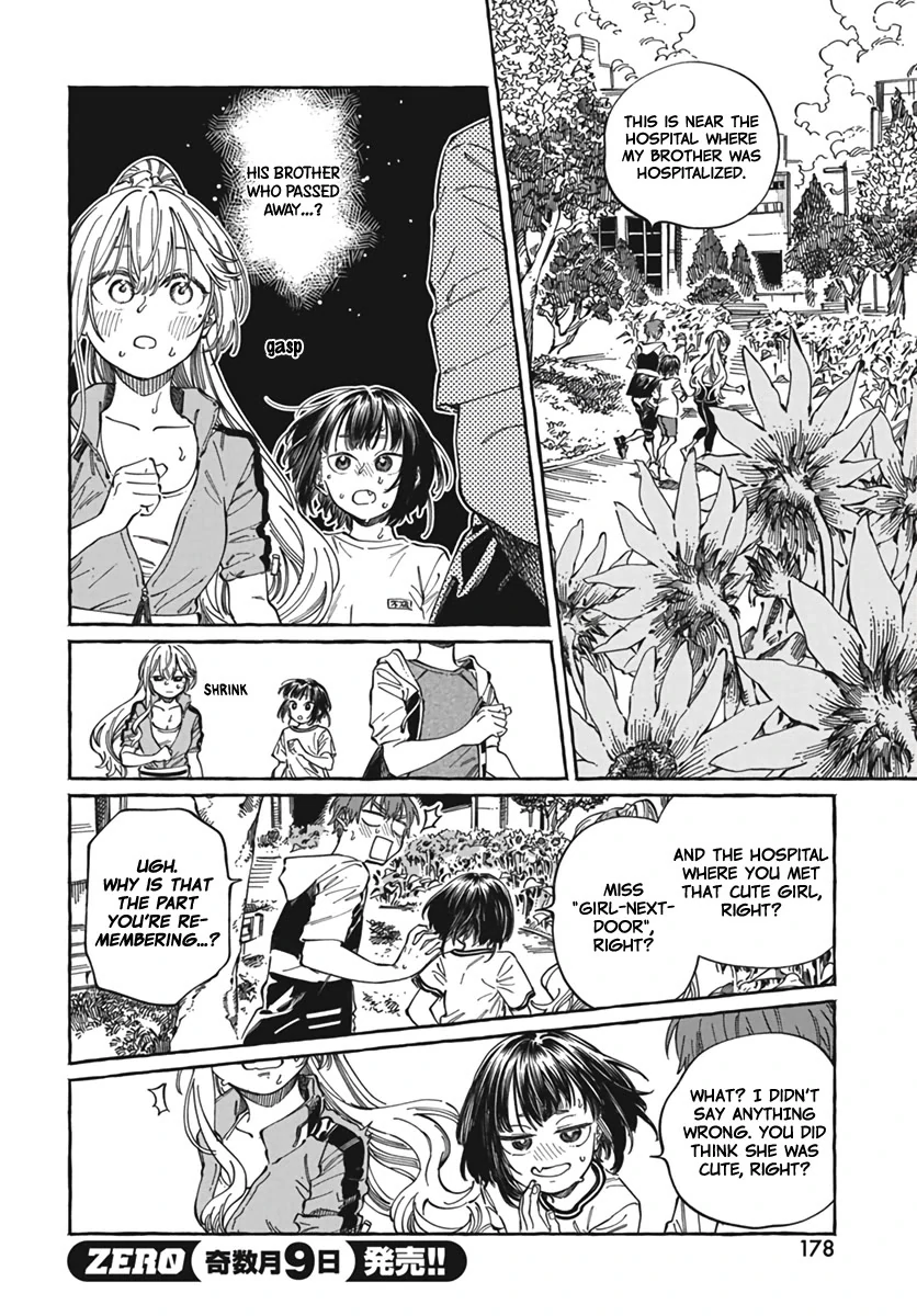 Boku no Suki na Hito ga Suki na Hito Chapter 24 - Page 19