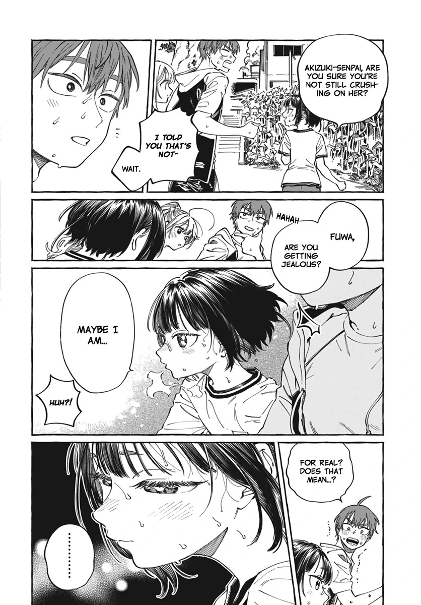 Boku no Suki na Hito ga Suki na Hito Chapter 24 - Page 21