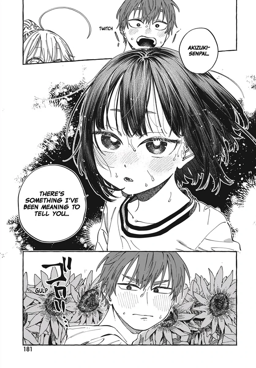 Boku no Suki na Hito ga Suki na Hito Chapter 24 - Page 22