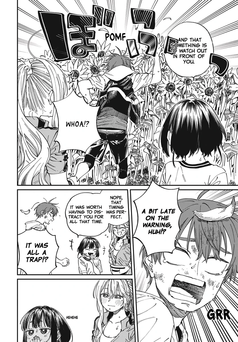 Boku no Suki na Hito ga Suki na Hito Chapter 24 - Page 23