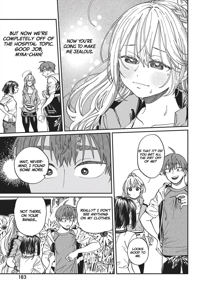 Boku no Suki na Hito ga Suki na Hito Chapter 24 - Page 24
