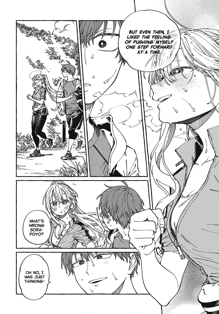 Boku no Suki na Hito ga Suki na Hito Chapter 24 - Page 9