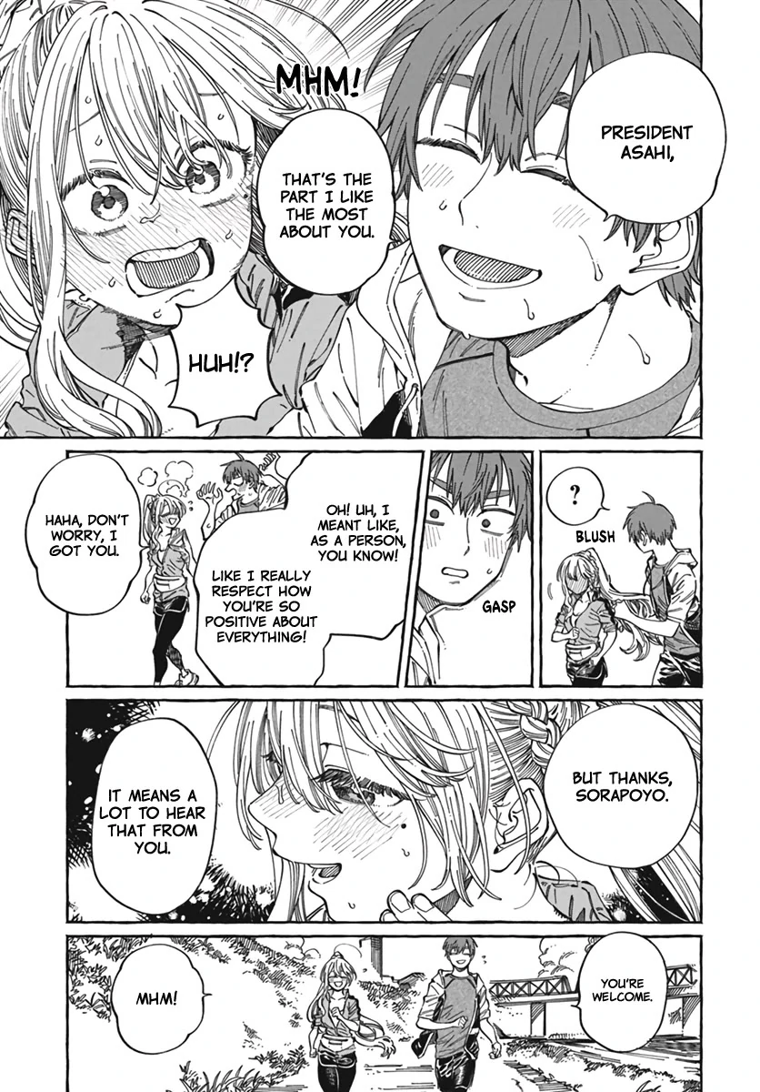 Boku no Suki na Hito ga Suki na Hito Chapter 24 - Page 10