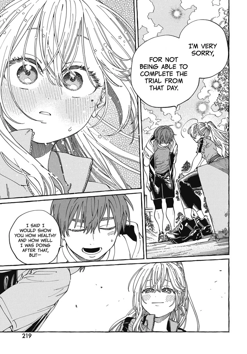 Boku no Suki na Hito ga Suki na Hito Chapter 25 - Page 12