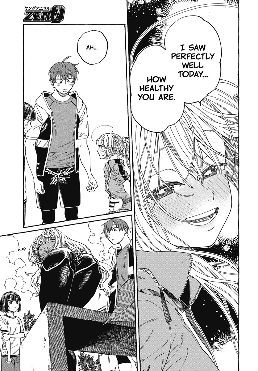Boku no Suki na Hito ga Suki na Hito Chapter 25 - Page 14