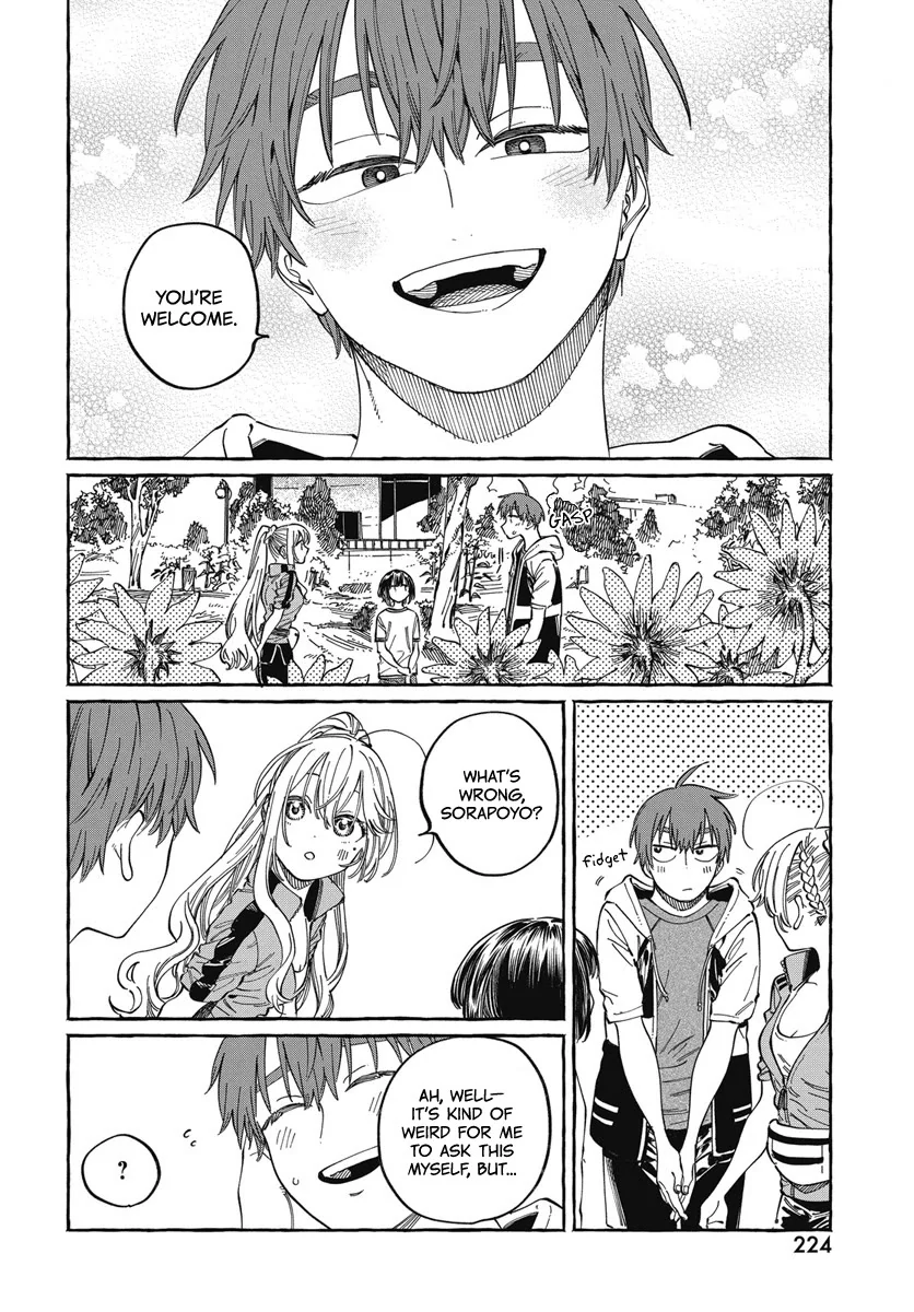 Boku no Suki na Hito ga Suki na Hito Chapter 25 - Page 16
