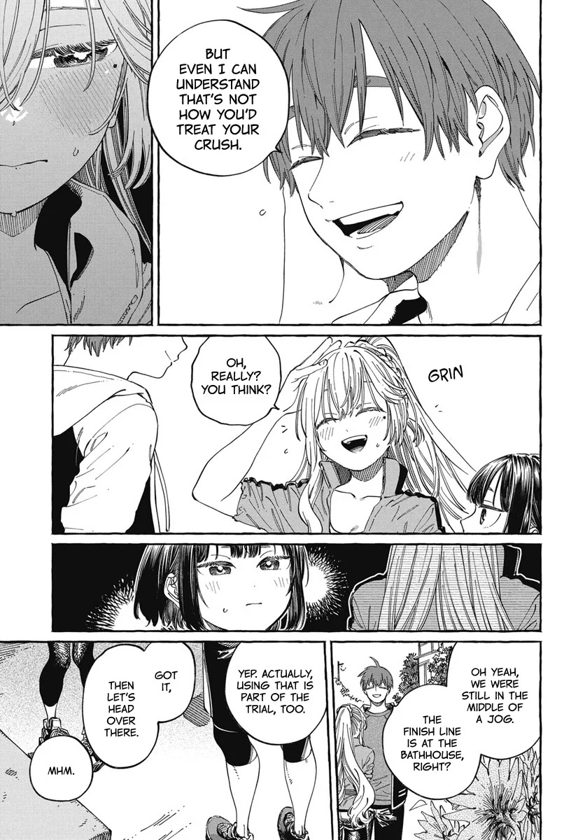 Boku no Suki na Hito ga Suki na Hito Chapter 25 - Page 19