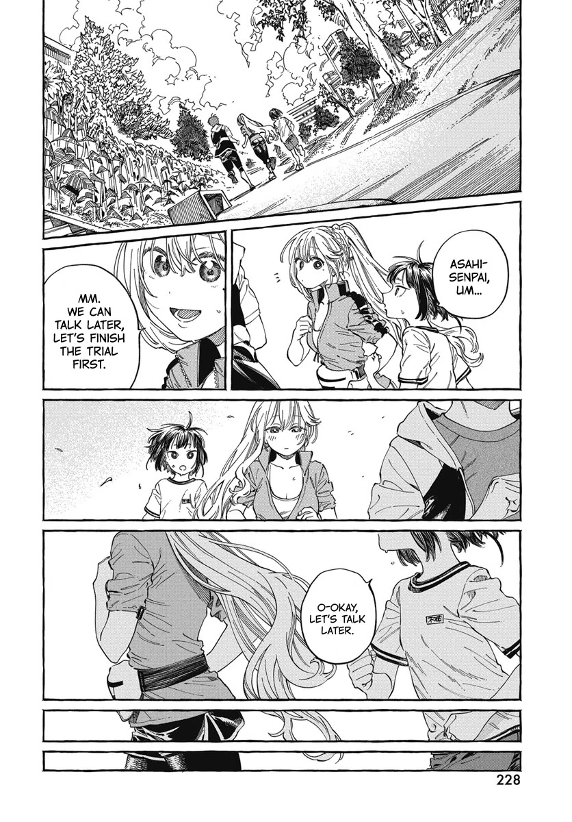 Boku no Suki na Hito ga Suki na Hito Chapter 25 - Page 20