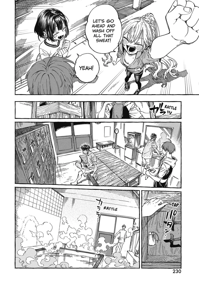 Boku no Suki na Hito ga Suki na Hito Chapter 25 - Page 22