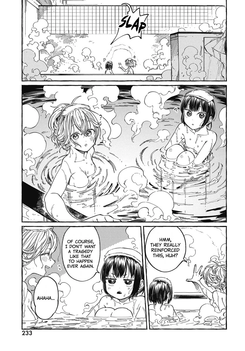 Boku no Suki na Hito ga Suki na Hito Chapter 25 - Page 25