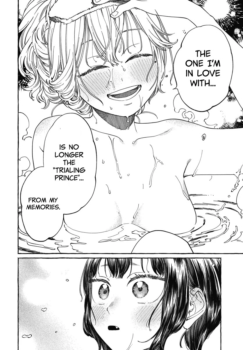 Boku no Suki na Hito ga Suki na Hito Chapter 25 - Page 28