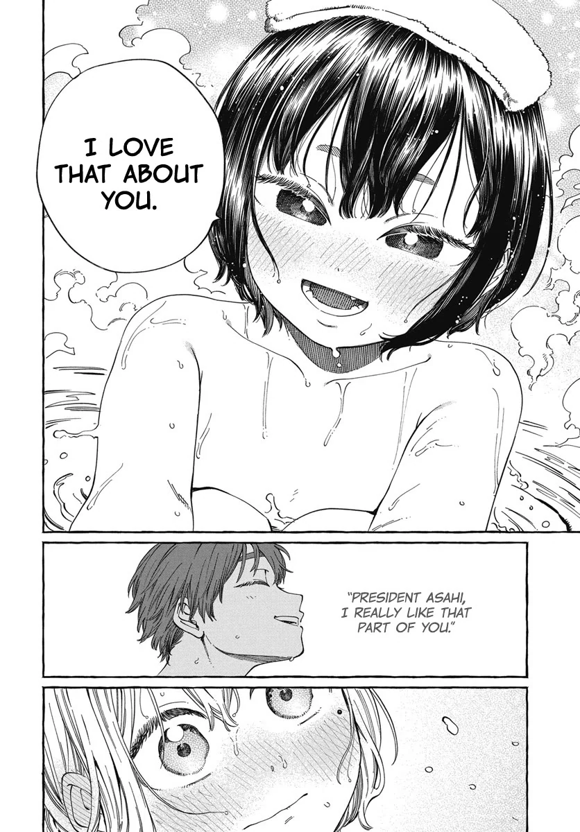 Boku no Suki na Hito ga Suki na Hito Chapter 25 - Page 30