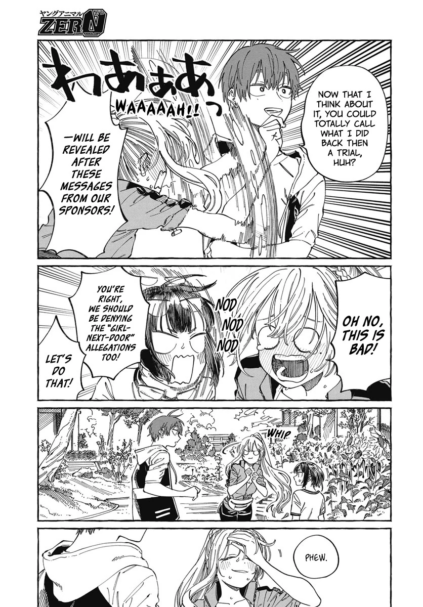 Boku no Suki na Hito ga Suki na Hito Chapter 25 - Page 6