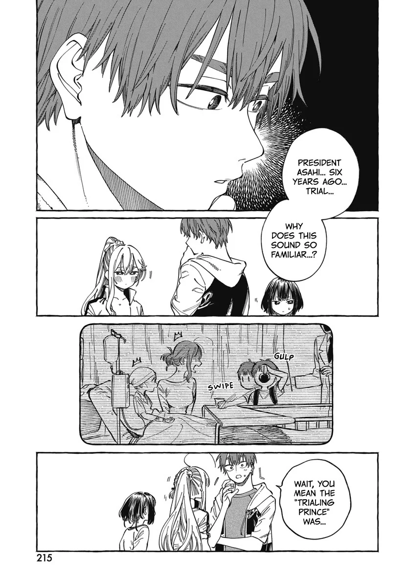 Boku no Suki na Hito ga Suki na Hito Chapter 25 - Page 8