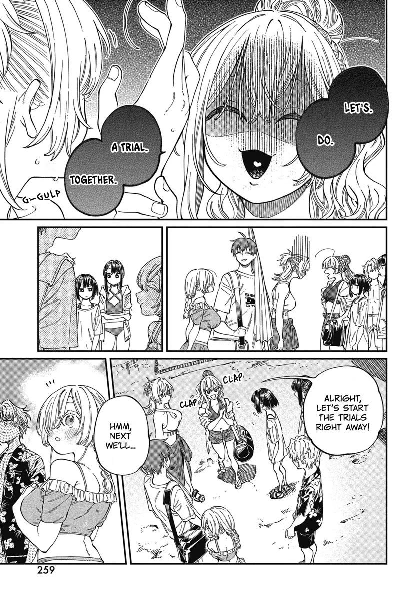 Boku no Suki na Hito ga Suki na Hito Chapter 26 - Page 20