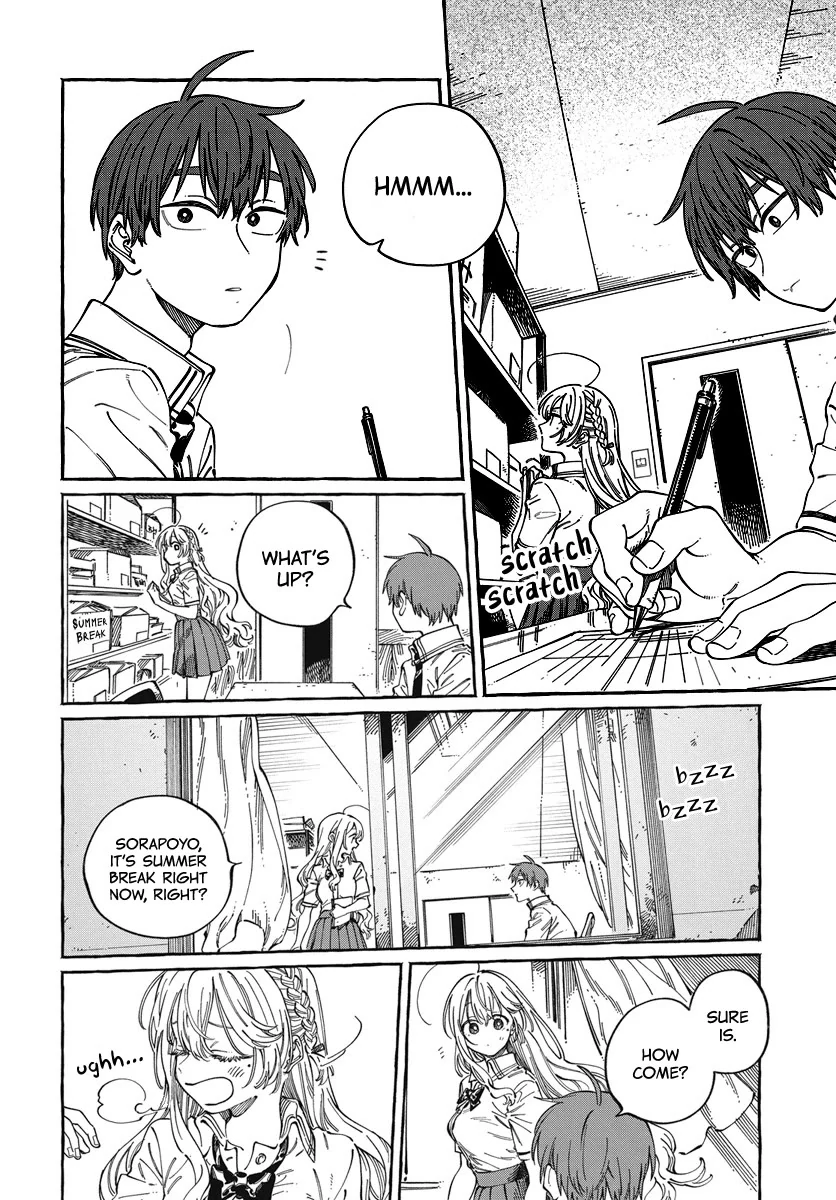 Boku no Suki na Hito ga Suki na Hito Chapter 26 - Page 3