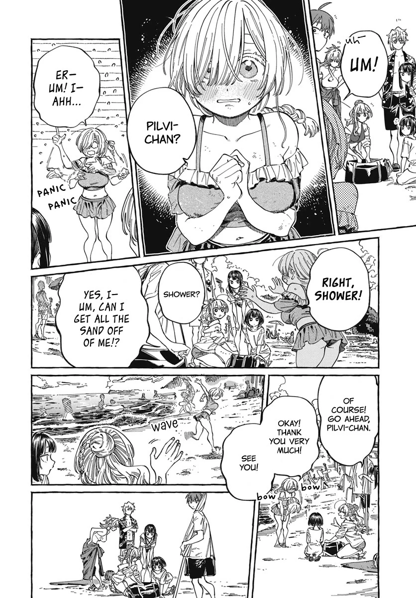 Boku no Suki na Hito ga Suki na Hito Chapter 26 - Page 21