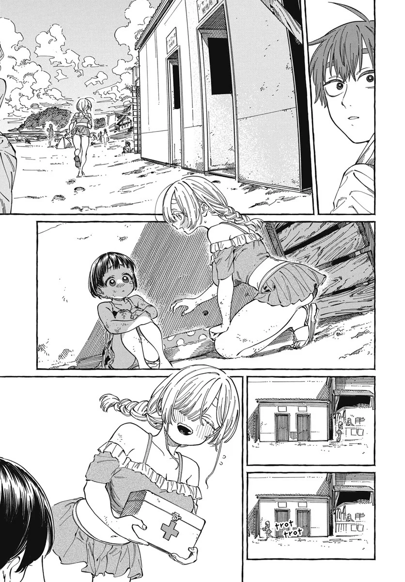 Boku no Suki na Hito ga Suki na Hito Chapter 26 - Page 22