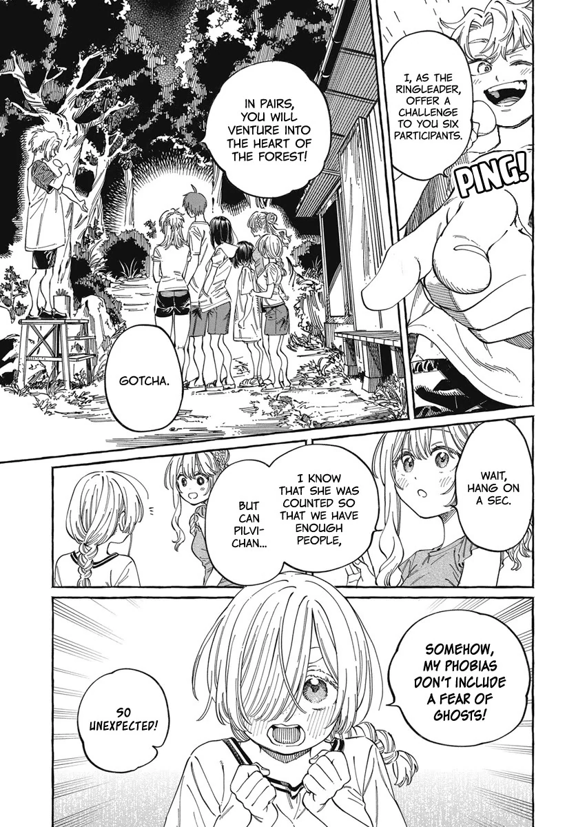 Boku no Suki na Hito ga Suki na Hito Chapter 26 - Page 26