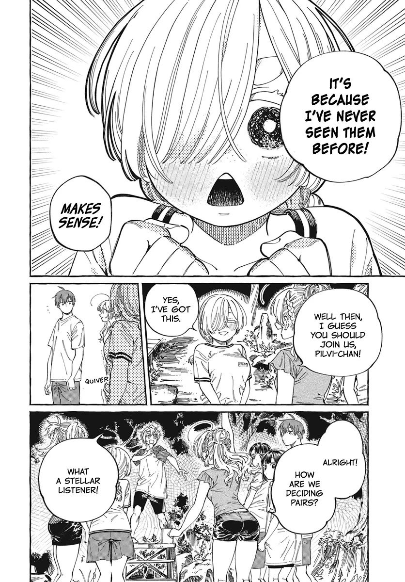 Boku no Suki na Hito ga Suki na Hito Chapter 26 - Page 27