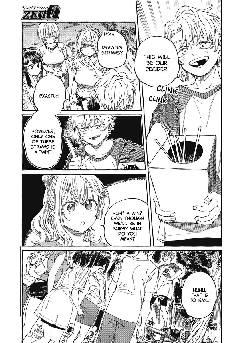 Boku no Suki na Hito ga Suki na Hito Chapter 26 - Page 28