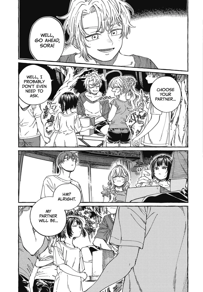 Boku no Suki na Hito ga Suki na Hito Chapter 26 - Page 32