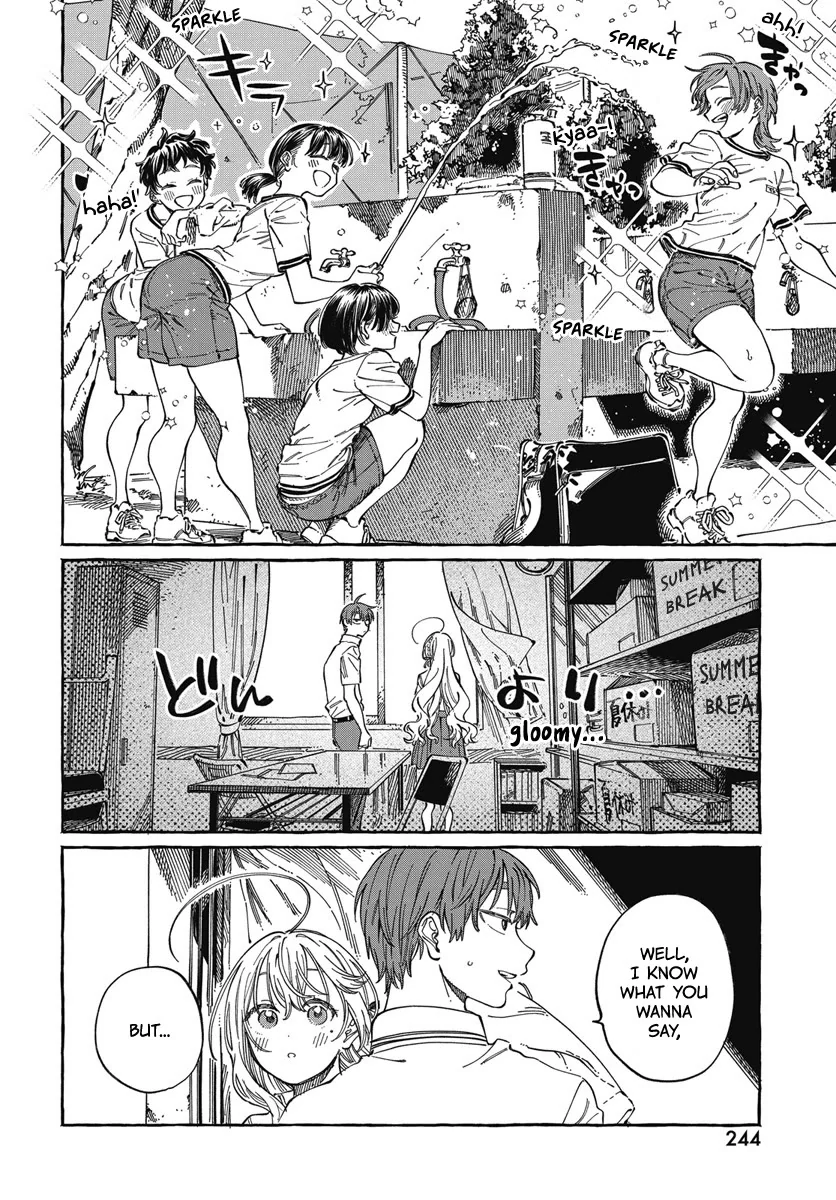 Boku no Suki na Hito ga Suki na Hito Chapter 26 - Page 5