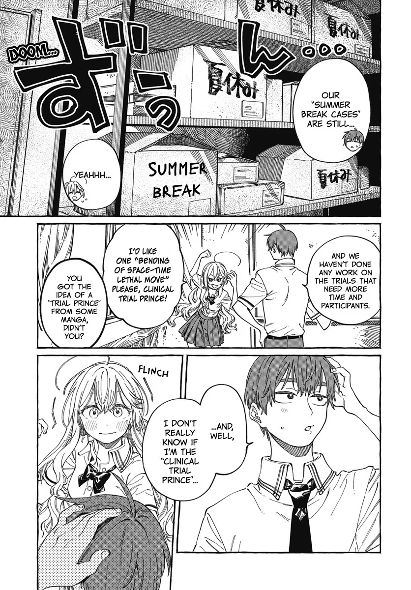 Boku no Suki na Hito ga Suki na Hito Chapter 26 - Page 6