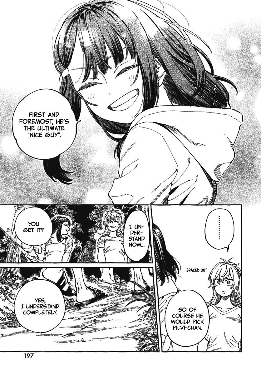 Boku no Suki na Hito ga Suki na Hito Chapter 27 - Page 16