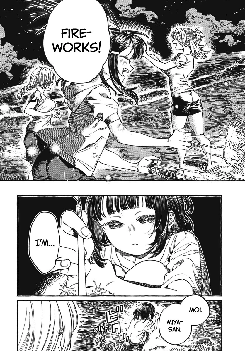 Boku no Suki na Hito ga Suki na Hito Chapter 27 - Page 20